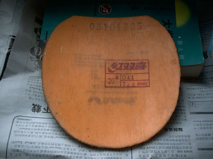 ת��BRYCE 120Ԫ���ʻ�������ʡ��