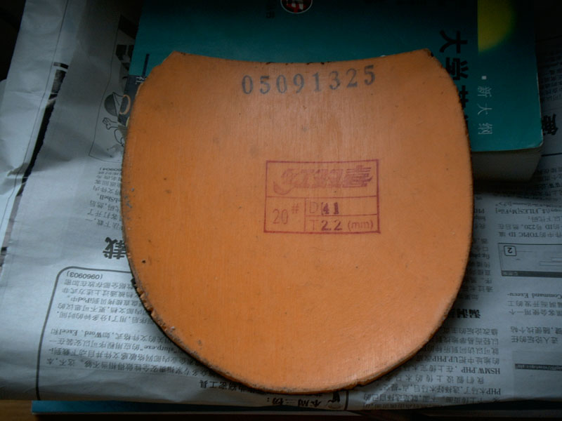 ת��BRYCE 120Ԫ���ʻ�������ʡ��