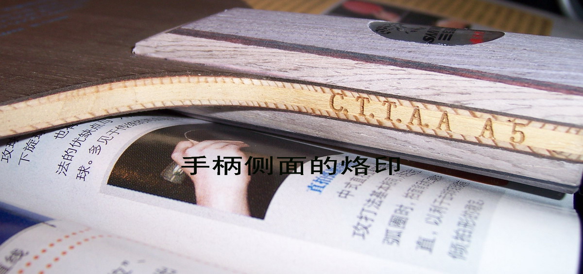 [ԭ]װԴ򱨸棭άA5