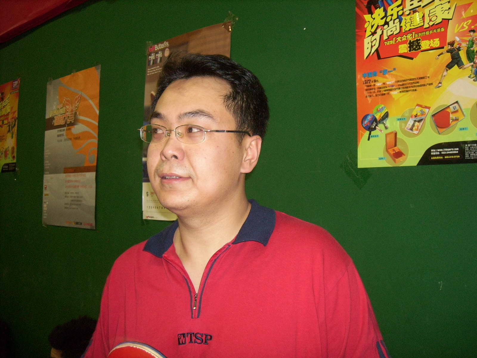 4fihfu8I.jpg