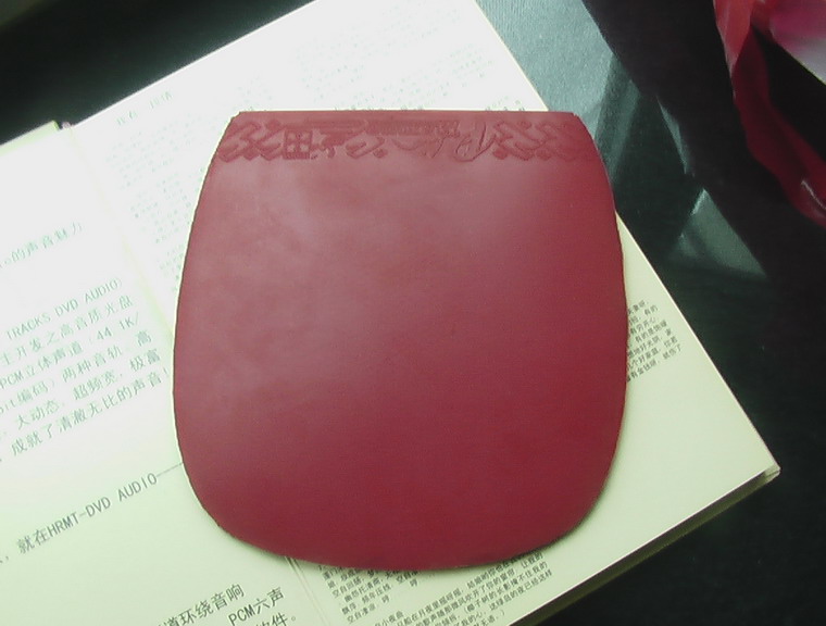 ��ֱ����MAXIMO��������Sriver��(��ֱ����)