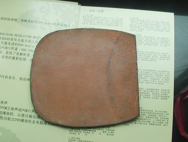 ��ֱ����MAXIMO��������Sriver��(��ֱ����)