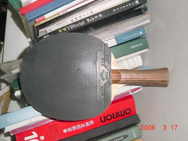 ���ۺ����¾���+NITTAKU���2+GP563��