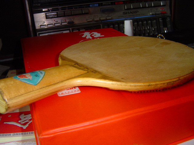 88��������ӣ�ֱ��