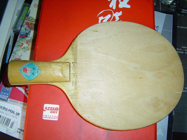 88��������ӣ�ֱ��