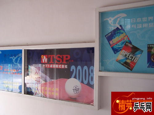 麣TSPƹѵӰ