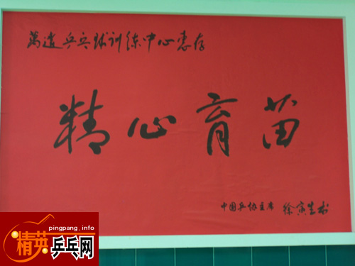 麣TSPƹѵӰ