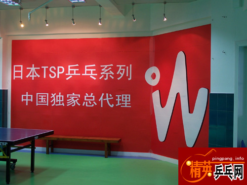 麣TSPƹѵӰ