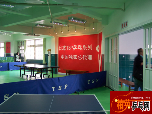 麣TSPƹѵӰ