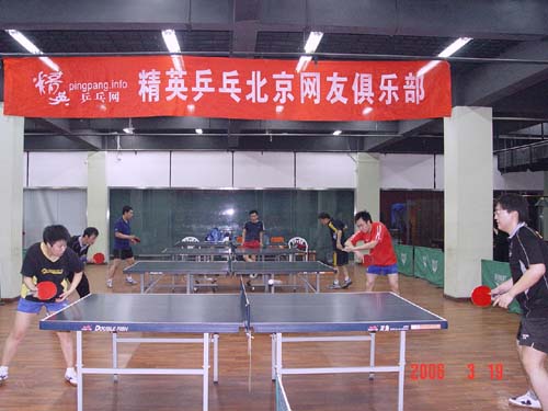 [��ͼ]3��19�գ����գ���Ӣ�������ֲ�����ά����������ʵ