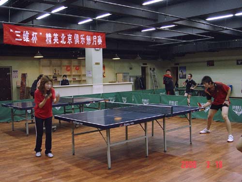 [��ͼ]3��19�գ����գ���Ӣ�������ֲ�����ά����������ʵ