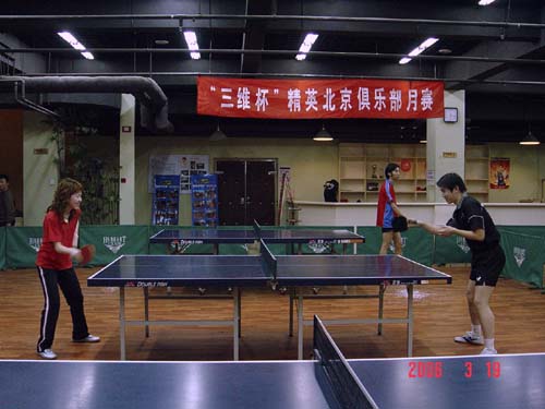 [��ͼ]3��19�գ����գ���Ӣ�������ֲ�����ά����������ʵ