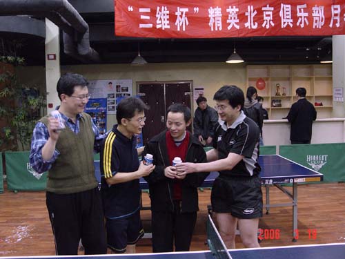 [��ͼ]3��19�գ����գ���Ӣ�������ֲ�����ά����������ʵ