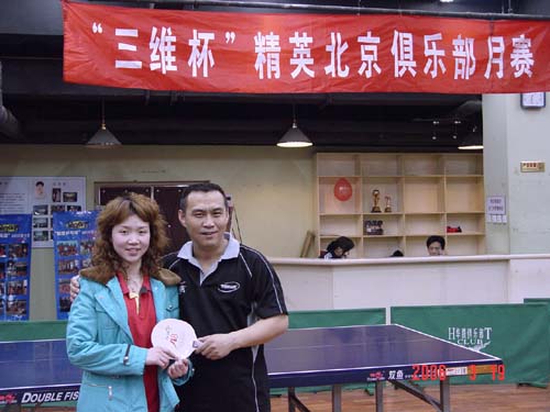 [��ͼ]3��19�գ����գ���Ӣ�������ֲ�����ά����������ʵ