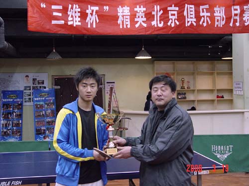 [��ͼ]3��19�գ����գ���Ӣ�������ֲ�����ά����������ʵ