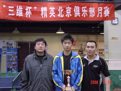 [��ͼ]3��19�գ����գ���Ӣ�������ֲ�����ά����������ʵ