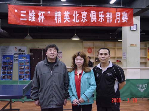 [��ͼ]3��19�գ����գ���Ӣ�������ֲ�����ά����������ʵ