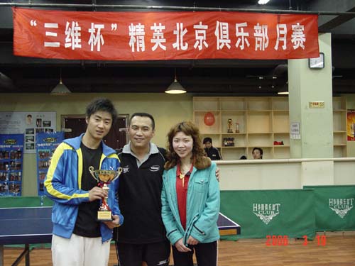 [��ͼ]3��19�գ����գ���Ӣ�������ֲ�����ά����������ʵ