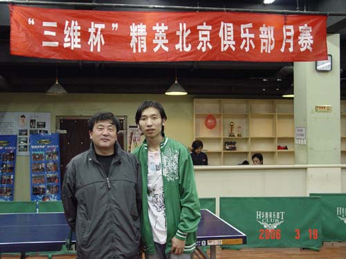 [��ͼ]3��19�գ����գ���Ӣ�������ֲ�����ά����������ʵ