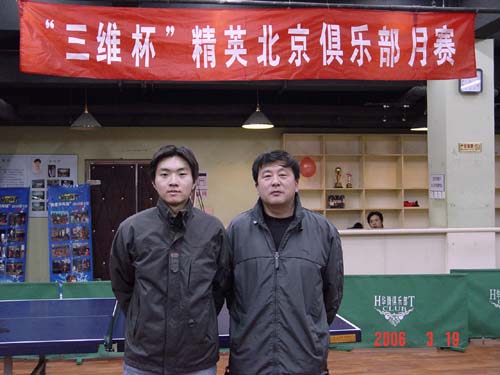 [��ͼ]3��19�գ����գ���Ӣ�������ֲ�����ά����������ʵ