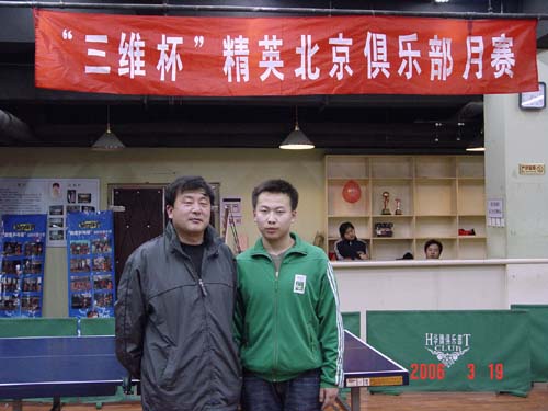 [��ͼ]3��19�գ����գ���Ӣ�������ֲ�����ά����������ʵ