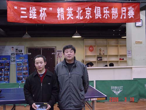 [��ͼ]3��19�գ����գ���Ӣ�������ֲ�����ά����������ʵ