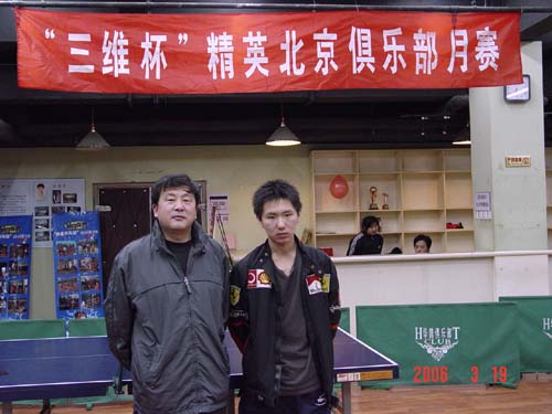 [��ͼ]3��19�գ����գ���Ӣ�������ֲ�����ά����������ʵ