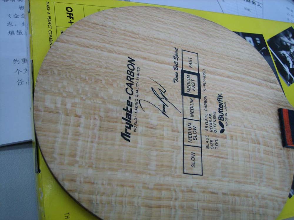 �¹����ػƺ�������9.8����BOLL-ST,����680,��ɫ��ͼ