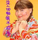 *2�±����ܽ�*