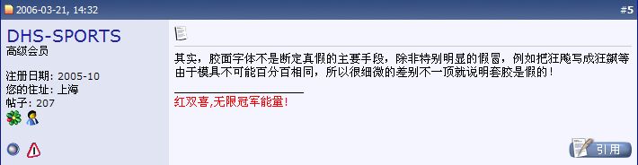 [�Ƽ�]��˫ϲ��̳���ڽ�Ƥ����ʶ��쮵Ĵ�