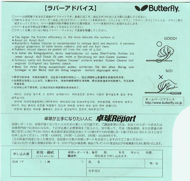 ��������ȥ���ɵ��׽���лл��