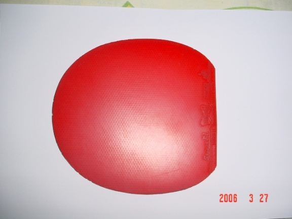 ���� sriver EL MAX �׽� 85����