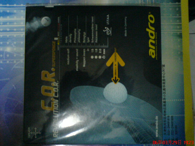 ת��ȫ��andro--cor�׽�