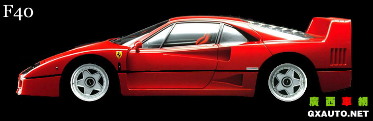 [ͼ]ҵ-ɫŮ-(Ferrari)-