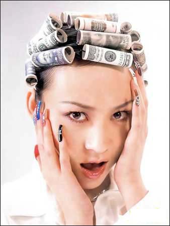 [ת��]ȫ����ʦ��ְ��¼