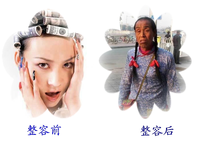 [ת��]ȫ����ʦ��ְ��¼