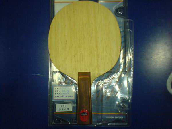 ����װ壭�ϰ�����P500��500���ʼģ�