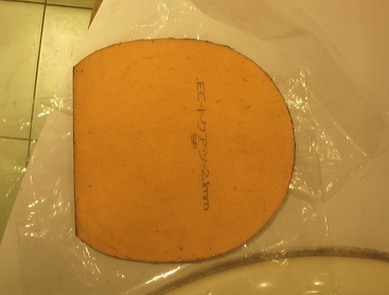 ����(Butterfly)TACKIFIRE����(ֱ\��)120Ԫת