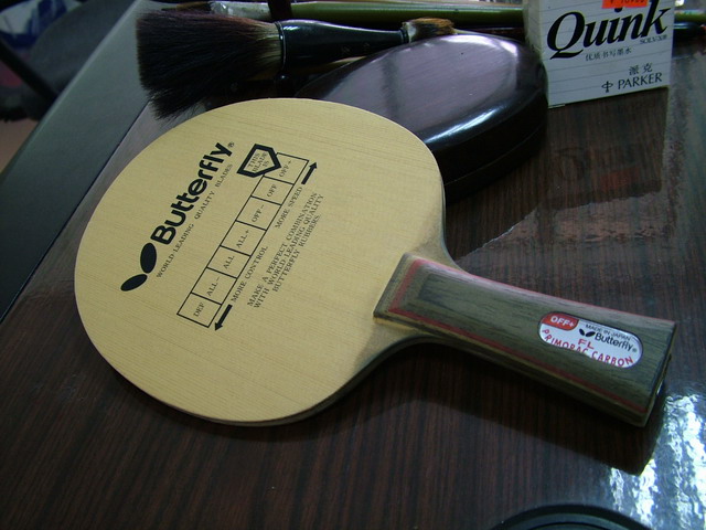 ��������������̼��С���ٵȶ������ۻ򽻻�