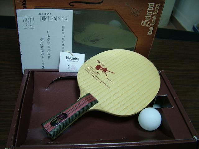 ��������������̼��С���ٵȶ������ۻ򽻻�