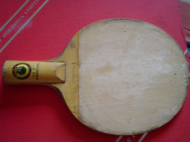 ����˳�����ӣ��ղ�����