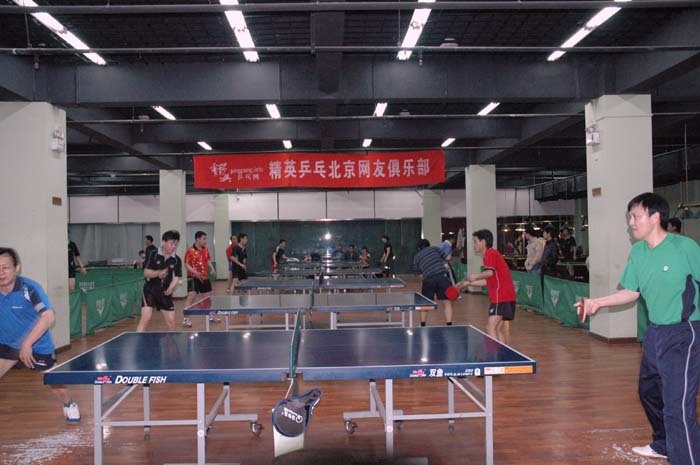 [��ͼ]4��16�գ����գ���Ӣ�������ֲ�����ά����������ʵ