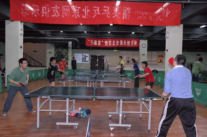 [��ͼ]4��16�գ����գ���Ӣ�������ֲ�����ά����������ʵ