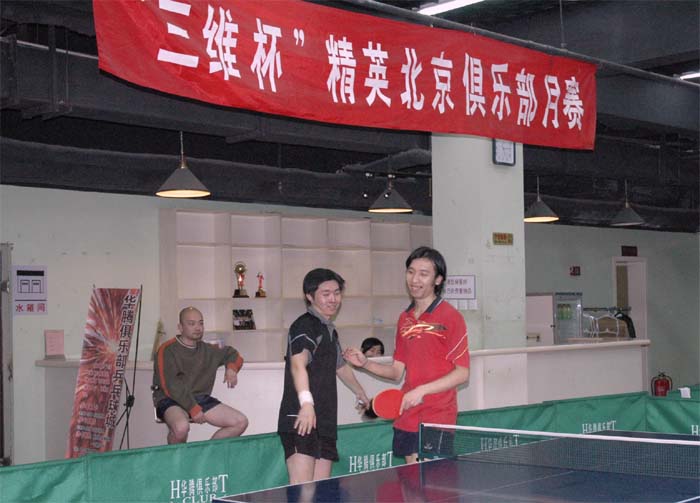 [��ͼ]4��16�գ����գ���Ӣ�������ֲ�����ά����������ʵ