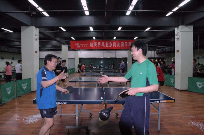 [��ͼ]4��16�գ����գ���Ӣ�������ֲ�����ά����������ʵ