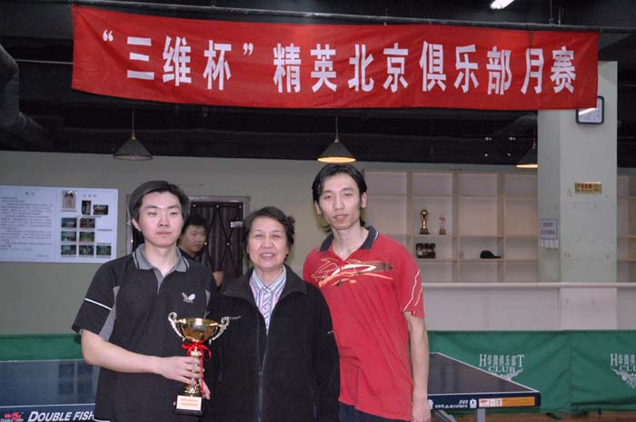 [��ͼ]4��16�գ����գ���Ӣ�������ֲ�����ά����������ʵ