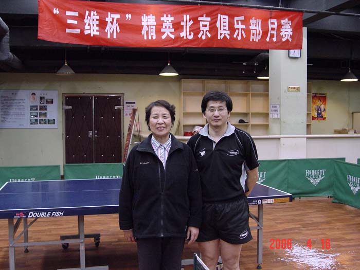 [��ͼ]4��16�գ����գ���Ӣ�������ֲ�����ά����������ʵ