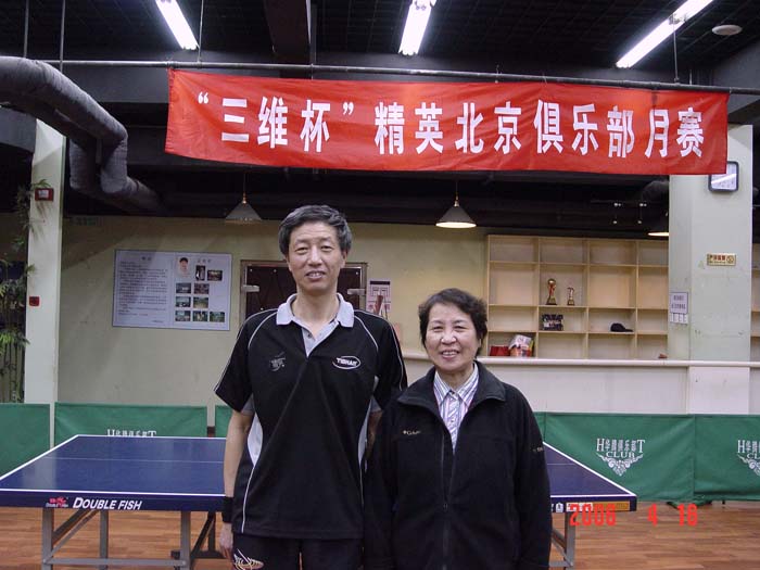 [��ͼ]4��16�գ����գ���Ӣ�������ֲ�����ά����������ʵ