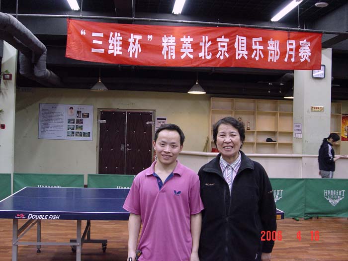 [��ͼ]4��16�գ����գ���Ӣ�������ֲ�����ά����������ʵ