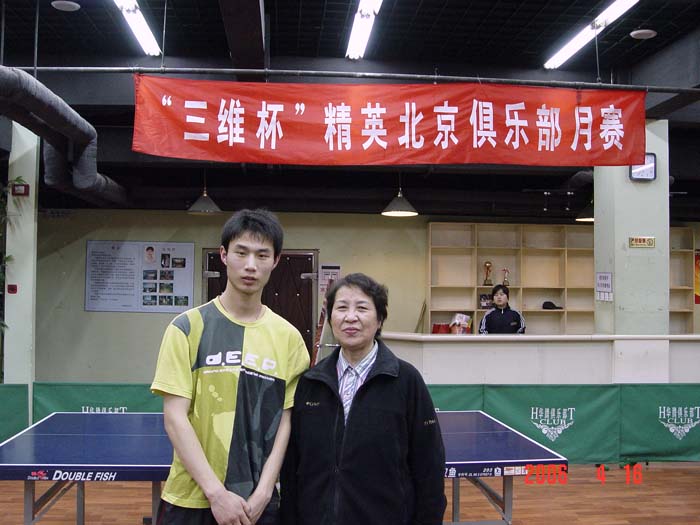 [��ͼ]4��16�գ����գ���Ӣ�������ֲ�����ά����������ʵ